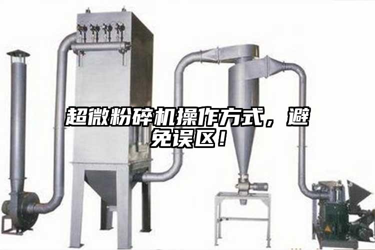 好色先生官网下载操作方式，避免误区！